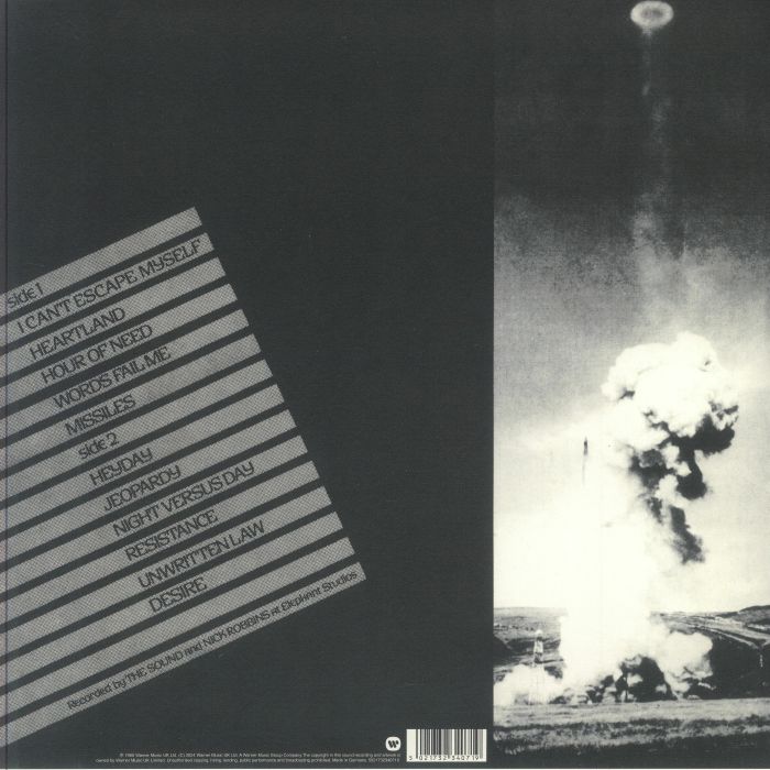 SOUND, The - Jeopardy (remastered)