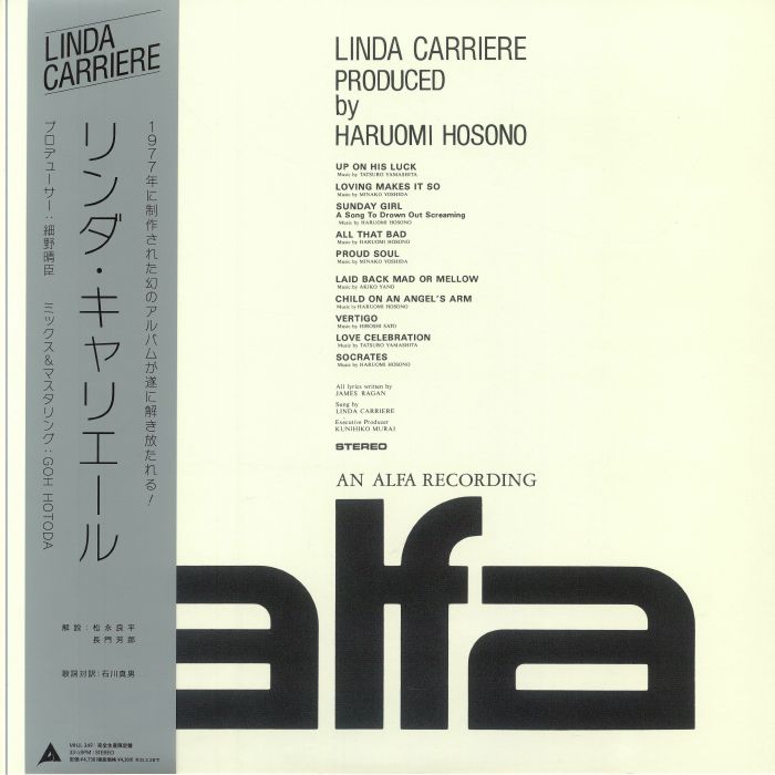 CARRIERE, Linda - Linda Carriere