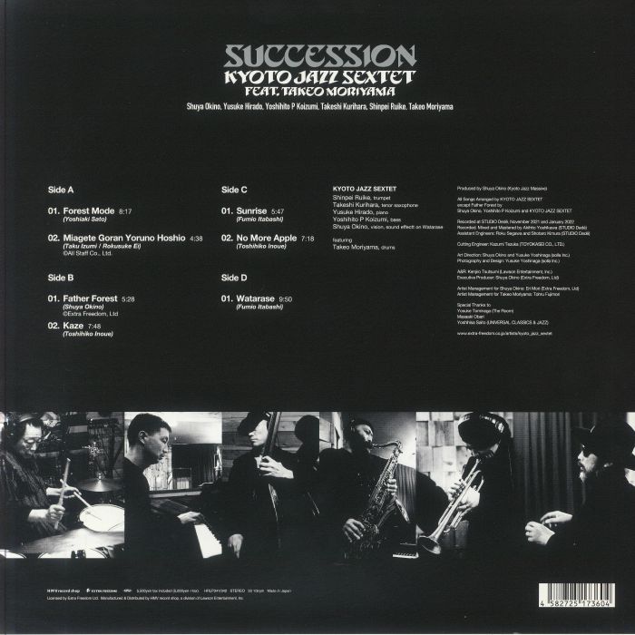 KYOTO JAZZ SEXTET feat TAKEO MORIYAMA - Succession