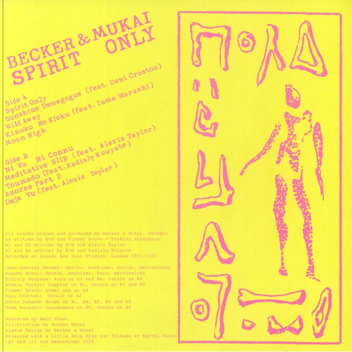 邦楽 Becker & Mukai - Spirit Only Spirit Only | Becker & Mukai