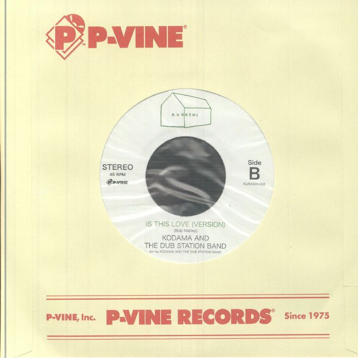 KODAMA &amp; THE DUB STATION BAND - Is This Love Vinyl at Juno Records