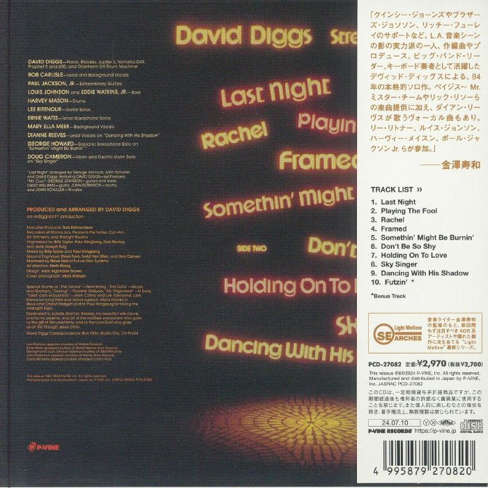 DIGGS, David - Streetshadows
