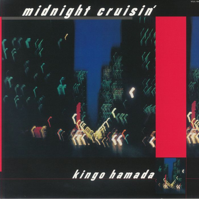 HAMADA, Kingo - Midnight Cruisin' (reissue)