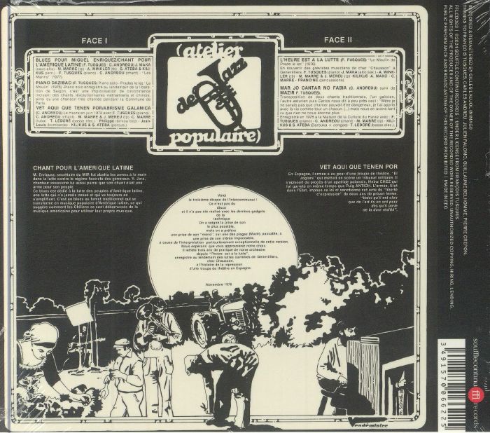 INTERCOMMUNAL FREE DANCE MUSIC ORCHESTRA - L'inter Communal