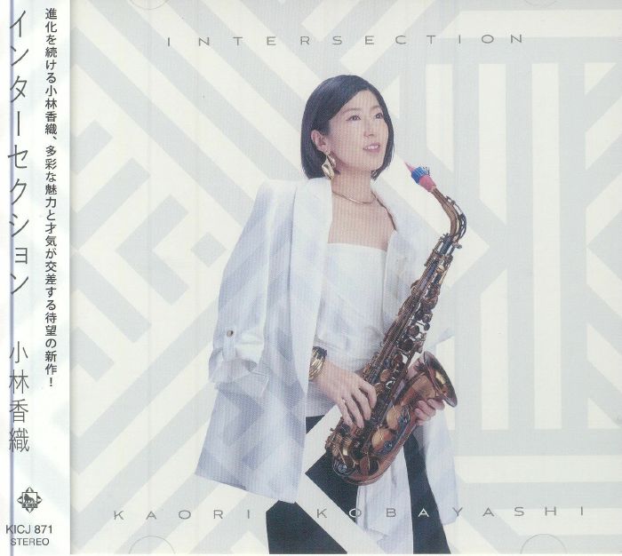 KOBAYASHI, Kaori - Intersection