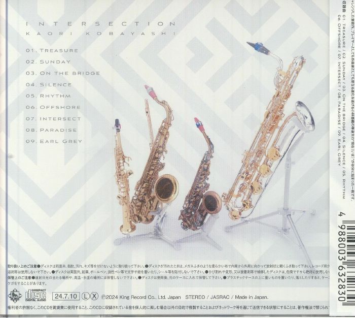 KOBAYASHI, Kaori - Intersection