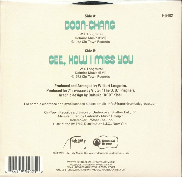 4 JADES - Doon Chang (reissue)
