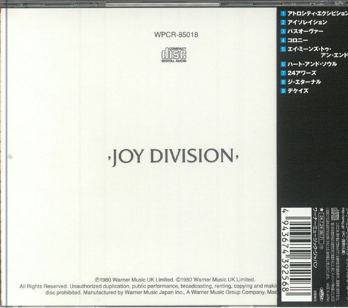 JOY DIVISION - Closer (Japanese Edition)