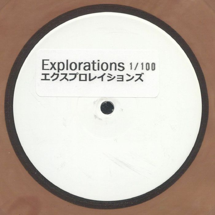 EXPLORATIONS - Brazilian Love Affair