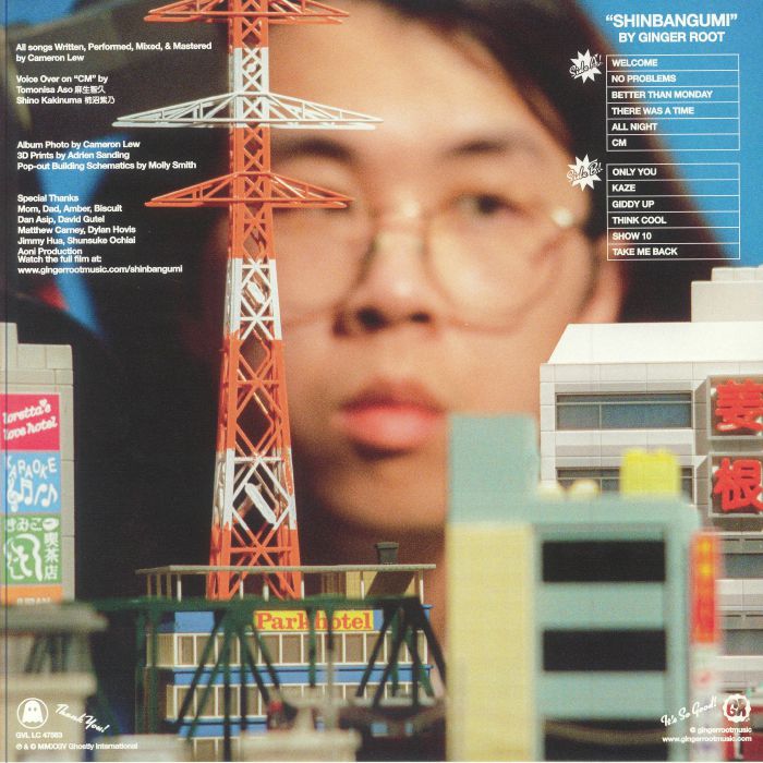 GINGER ROOT - Shinbangumi Vinyl at Juno Records.