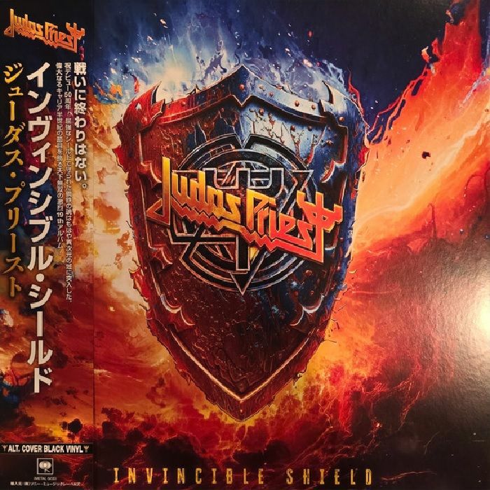 Judas Priest - Invincible Shield (Alternate Artwork)