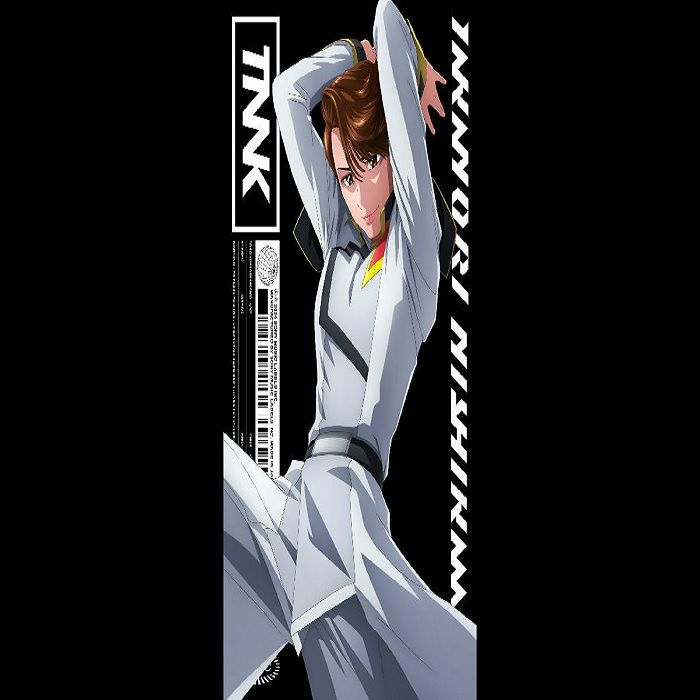 TAKANORI, Nishikawa feat T KOMURO - Freedom