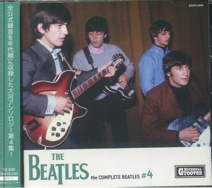 CD THE BEATLES THE COMPLETE BBC SESSIONS 9枚組 ビートルズ The