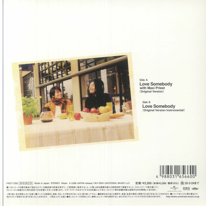 ODA, Yuji - Love Somebody