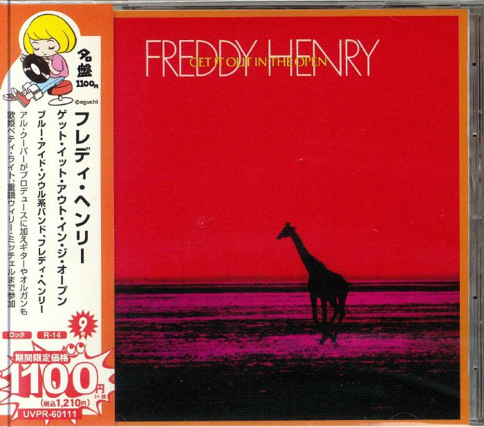 HENRY, Freddy - Get It Out In The Open