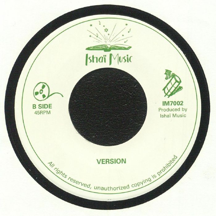 ISHAI MUSIC - Upliftment Riddim