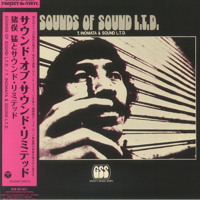 INOMATA, Takeshi & SOUND LTD - Sounds Of Sound LTD (reissue)