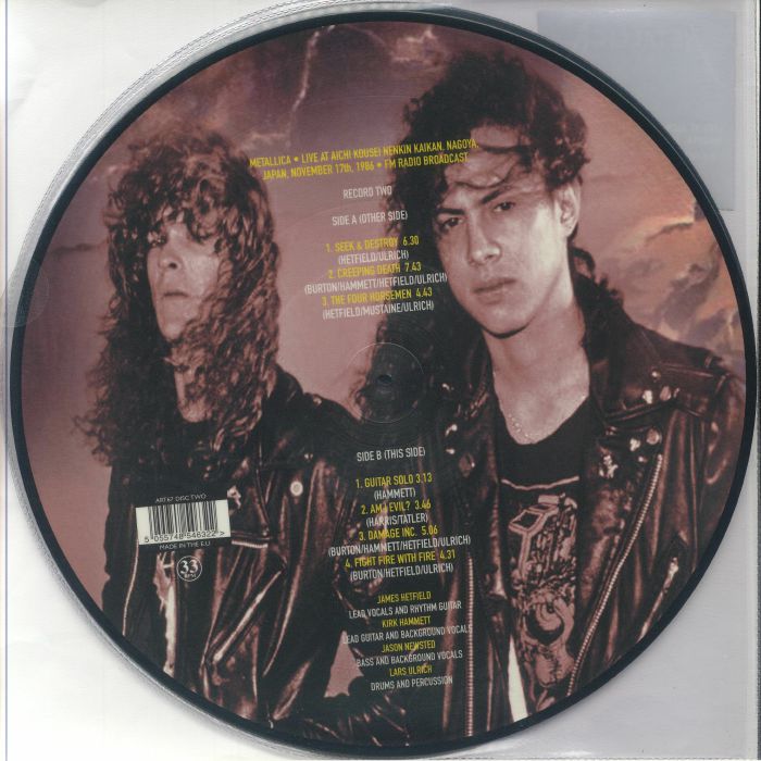 【未開封Sealed box】llica / Enter Sandman METALLICA - Enter Sandman Live At Aichi Kousei Nenkin Kaikan