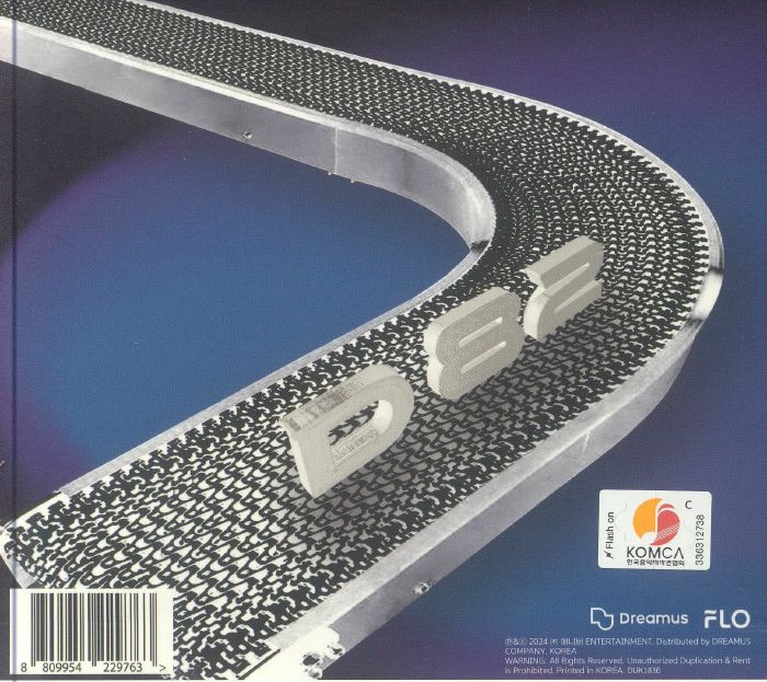 D82 - Take Off