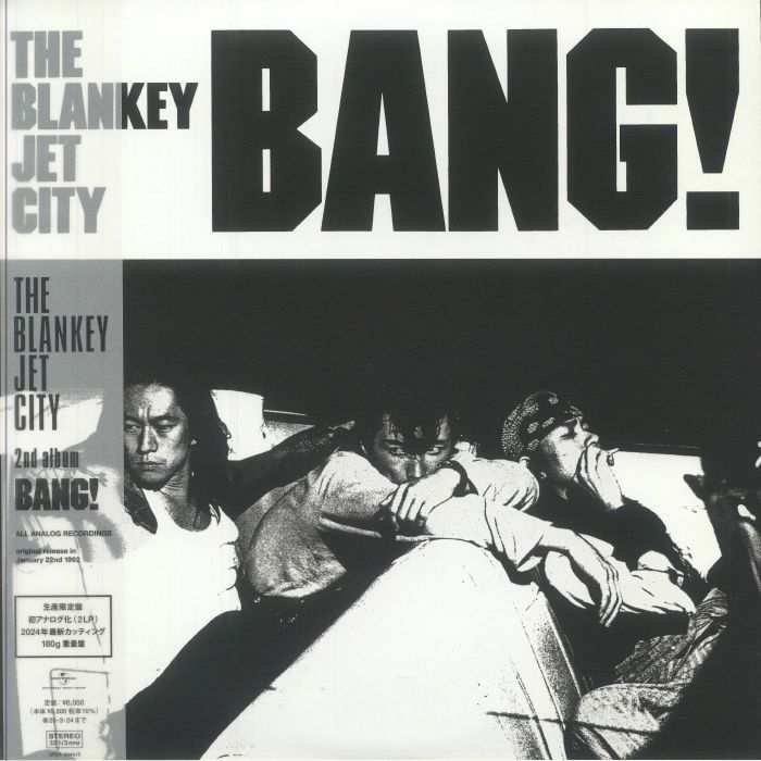 The BLANKEY JET CITY - Bang! (2024 reissue) Vinyl at Juno Records