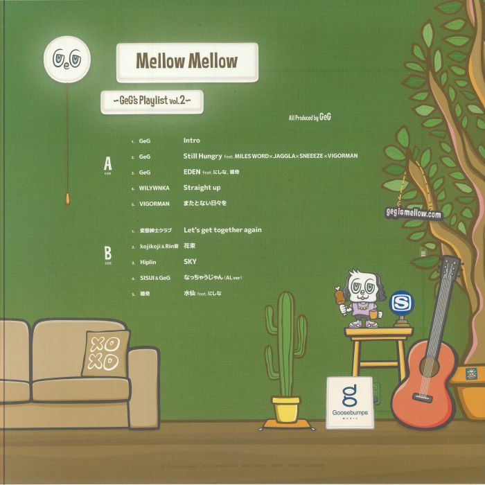 Mellow Mellow GeG's Playlist vol.2レコード