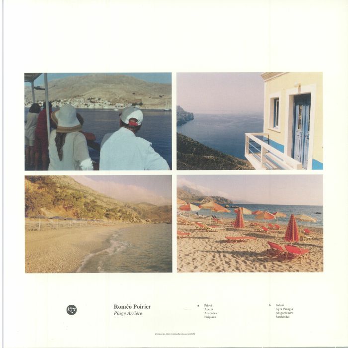 Romeo POIRIER - Plage Arriere (reissue) レコード at Juno Records