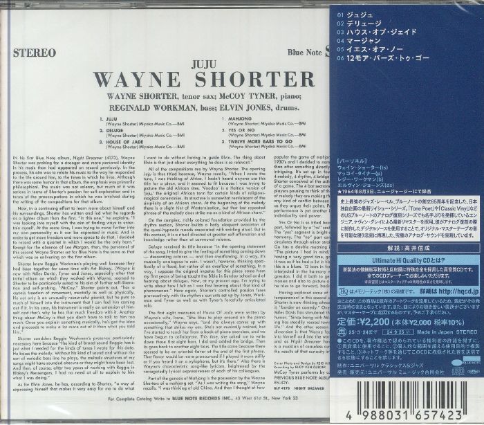 SHORTER, Wayne - Juju