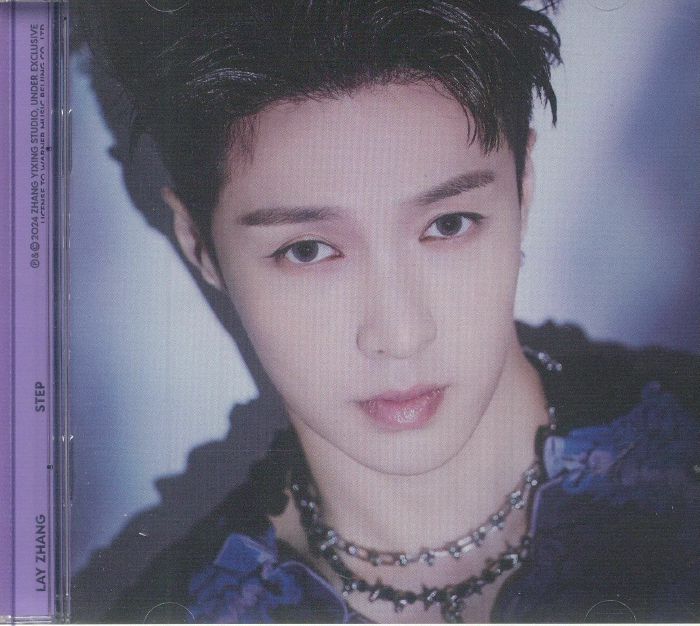 ZHANG, Lay - Step