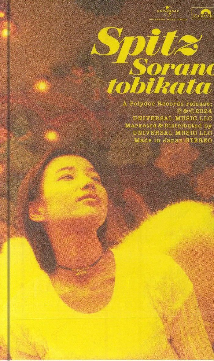 SPITZ - Sorano Tobikata (30th Anniversary Edition)