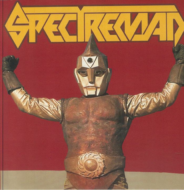 The MYSTIC MOODS/  KUNIO MIYAUCHI - Spectreman (Soundtrack)