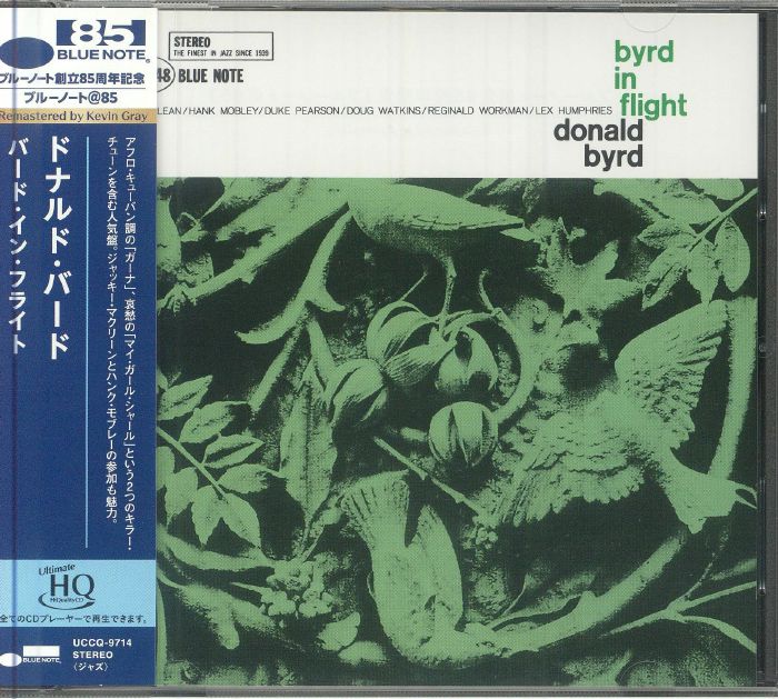 BYRD, Donald - Byrd In Flight