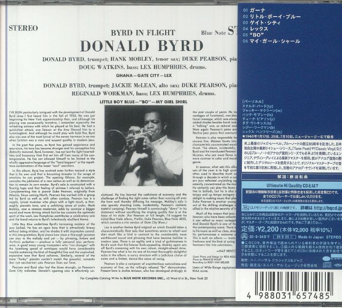 BYRD, Donald - Byrd In Flight