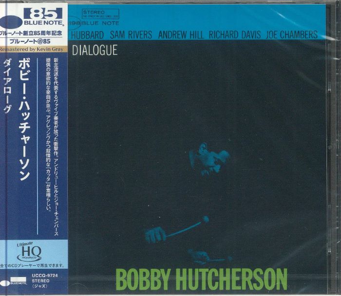 HUTCHERSON, Bobby - Dialogue