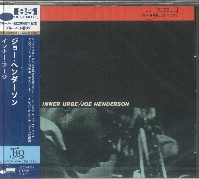 HENDERSON, Joe - Inner Urge