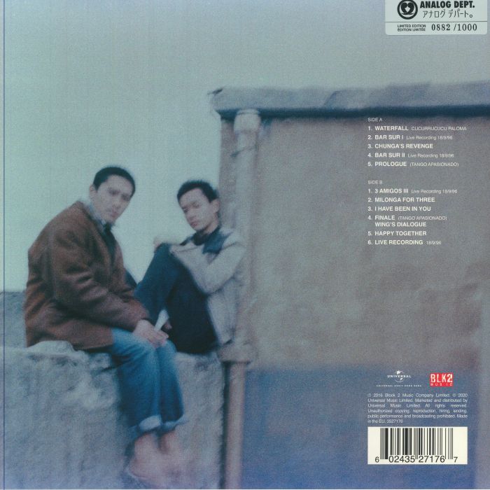 VARIOUS - Happy Together (Soundtrack) (reissue)