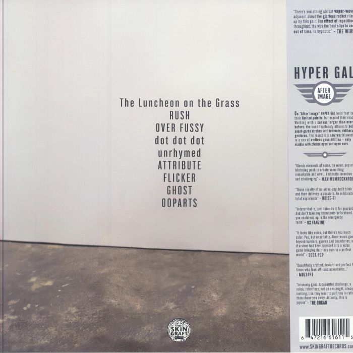 HYPER GAL - After Image