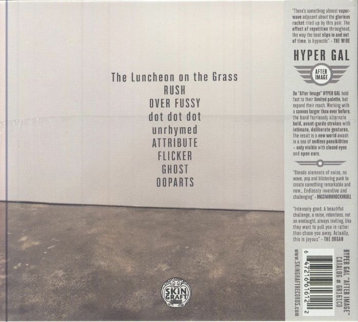 HYPER GAL - After Image