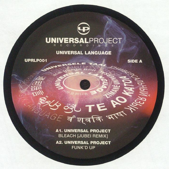 UNIVERSAL PROJECT - Universal Language