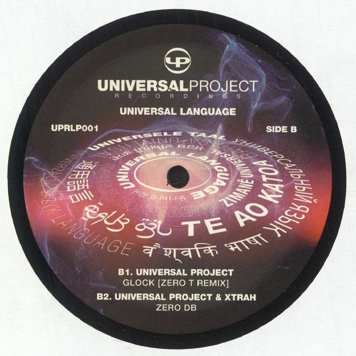 UNIVERSAL PROJECT - Universal Language