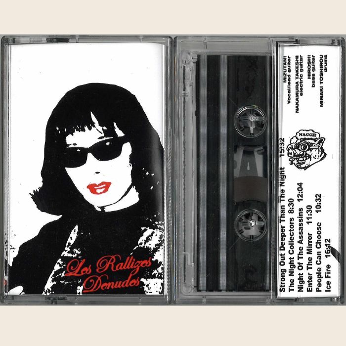 LES RALLIZES DENUDES - Heavier Than A Death In The Family