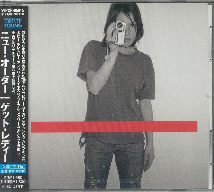 NEW ORDER - Get Ready