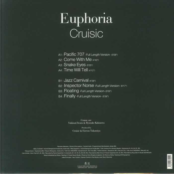 CRUISIC - Euphoria