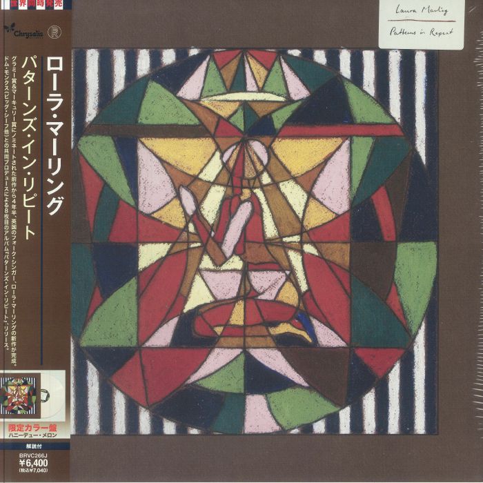 MARLING, Laura - Patterns In Repeat (Japanese Edition)