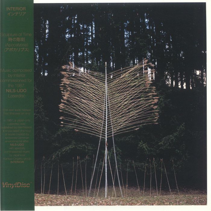 Interior & NILS-UDO - Sculpture Of Time, Vinyl LP