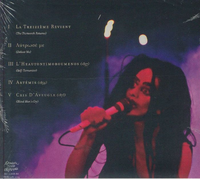GALAS, Diamanda - Saint Of The Pit (remastered)