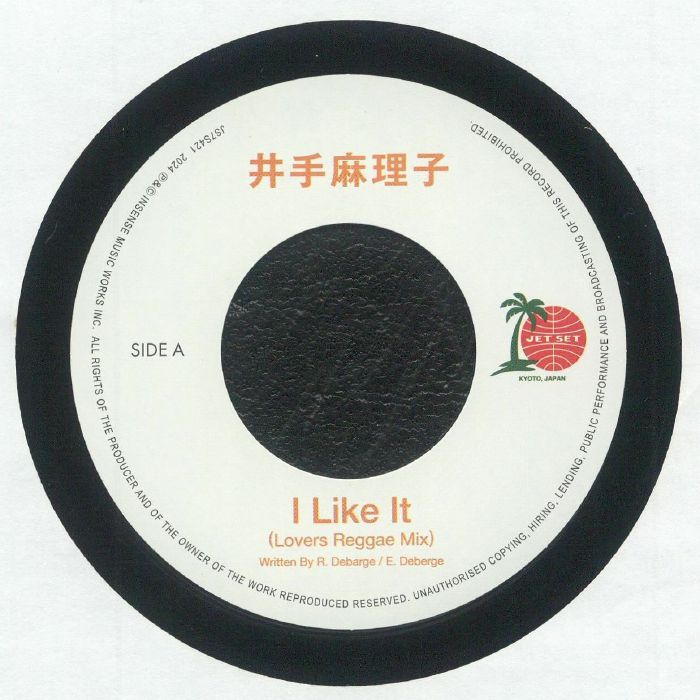 Mariko Ide / I Like It (Lovers Reggae Mix) b/w I Like It Mariko Ide / I Like It (Lovers Reggae Mix) b/w I Like It