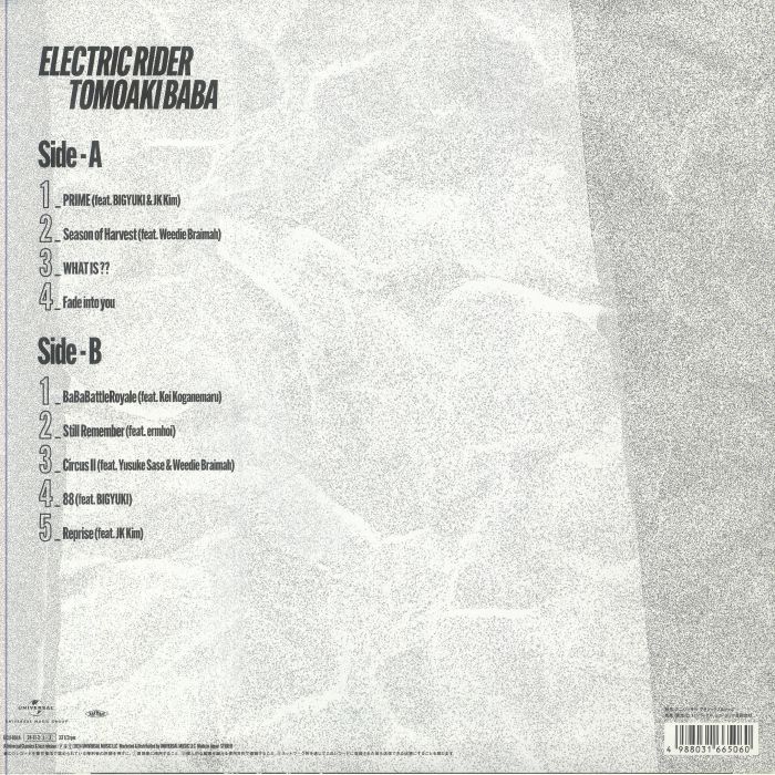 Baba Line Rider Tomoaki BABA - Electric Rider Vinyl at Juno Records.