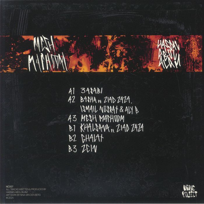 ALAM, Hassan Abou - Mesh Mafhoom