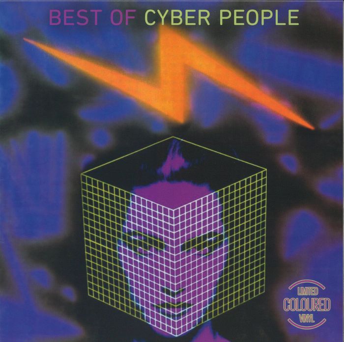 CYBER PEOPLE - Best Of