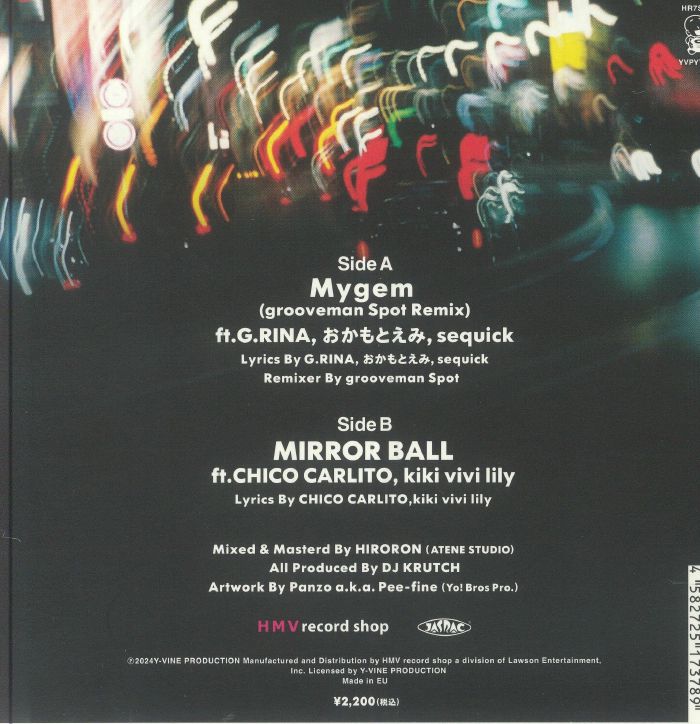 DJ KRUTCH - Mygem (Grooveman Spot remix)